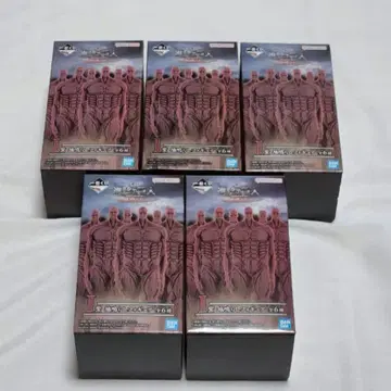 제일복권 진격의 거인 I상 땅울림 피규어 5점 땅울림