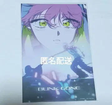 에이리언 스테이지 미지틸