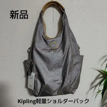 새상품 Kipling Edgeland Urbana 숄더백
