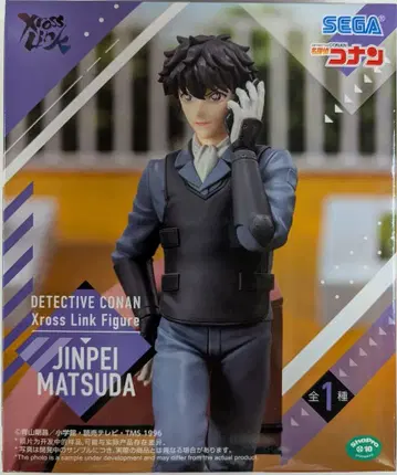 세가 XrossLink 피규어 명탐정 코난 마츠다 진페이