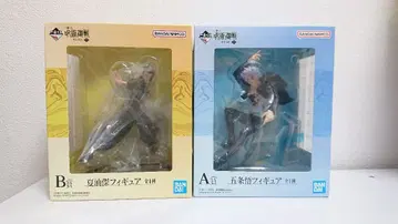 고죠 사토루 게토 스구루 피규어 제일복권 회옥 옥절