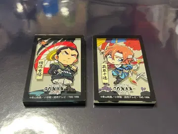 명탐정 코난 하기와라 치하야 요코미조 시게토 센고쿠 카루타