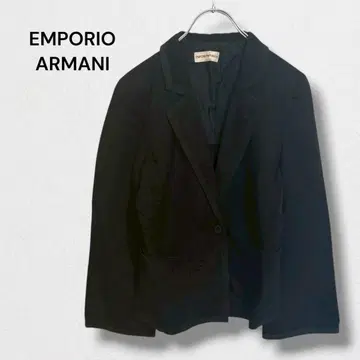 엠포리오 아르마니 테일러드 자켓 이탈리아제 포멀 고급 블랙