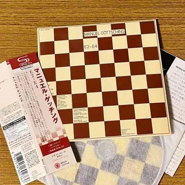 E2-E4 마누엘 게칭 SHM-CD 오비 해설 포함 새상품급