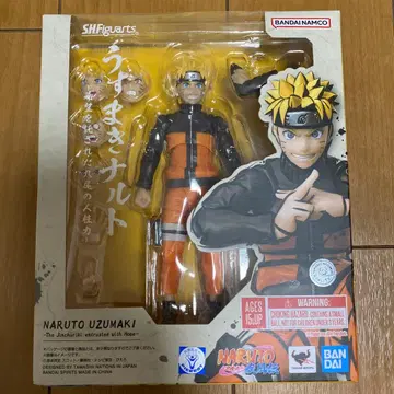 sh 피규아트 나루토 우즈마키 나루토
