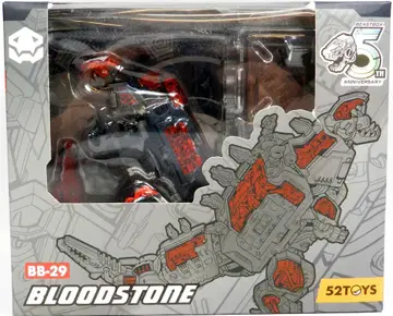 52TOYS BEASTBOX TOPOP BLOODSTONE BB29