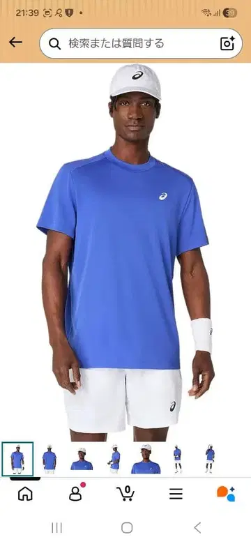 ASICS 테니스웨어 반팔 셔츠 2041A339 401 (다크 코발트)