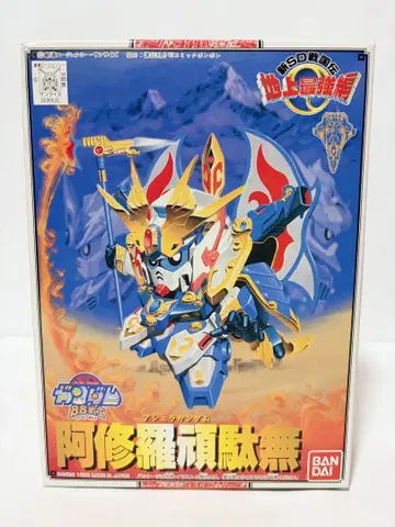 BB전사 No.104 아수라 건담