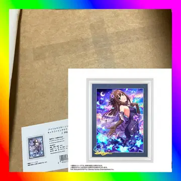 아이돌 마스터 신데렐라 걸스 캐릭터 파인그래프 시부야 린