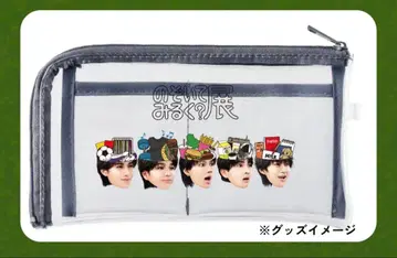 엿보기 밀크?전 특전 클리어 파우치