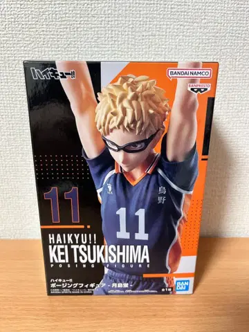 하이큐!! 포징 피규어 츠키시마 케이