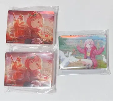 프로세카 노블 아트 컬렉션 호우 에무 묶음 판매