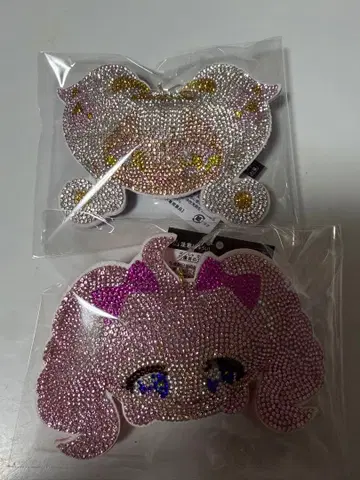 비밀의 아이프리 큐빅 키링 히마리 링클로버 공주