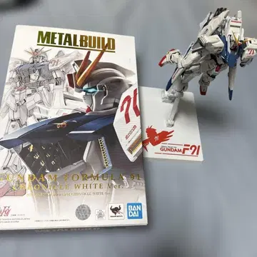 메탈로봇 F91 크로니클 화이트 ver 한정판