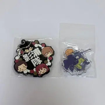 월드 트리거 레토포푸 아크릴 스탠드 카게우라대 에마 유즈루