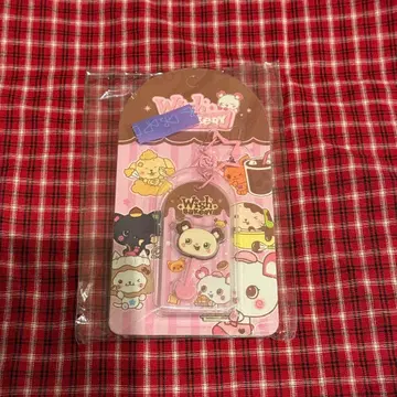 NCTwish 베이커리 초콜릿 키링 사쿠야