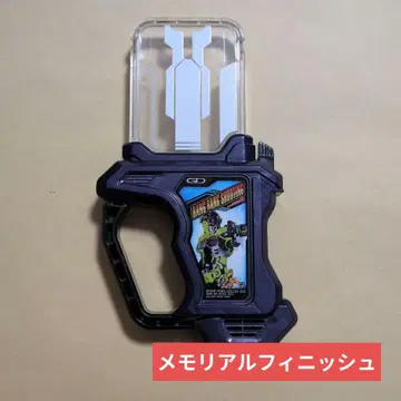 가면라이더 이그제이드 DX 반반 슈팅 가샤트