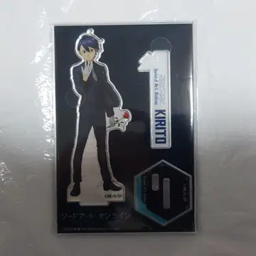 소드 아트 온라인 키리토 벌스데이 복권 아크릴 스탠드 Black