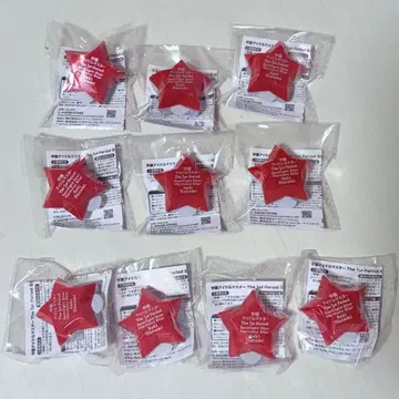 학원 아이돌 마스터 학마스 하나미 사키 링 라이트 묶음 판매