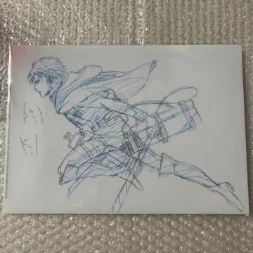 진격의 거인 wit studio 클리어 파일 리바이