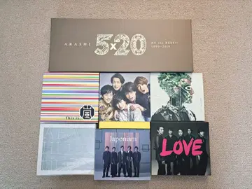 아라시 앨범 묶음 판매 7장 세트 5 x 20 포함 새상품급