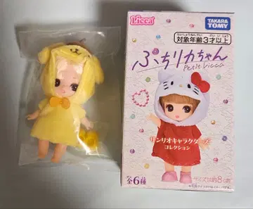 푸치 리카짱 산리오 폼폼푸딩