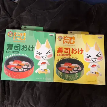 [미개봉] 도코데모 잇쇼 스시 오케 스시통 토로