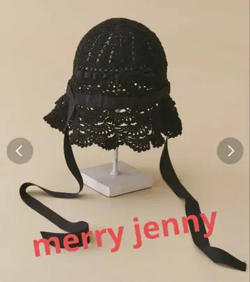 merry jenny 시스루 편직 프릴 햇 메리제니 리본 모자