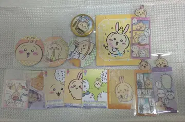 치이카와 토끼 세트 판매 묶음 판매