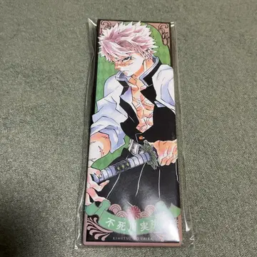 귀멸의 칼날 에후다 캔뱃지 컬렉션 시나즈가와 사네미