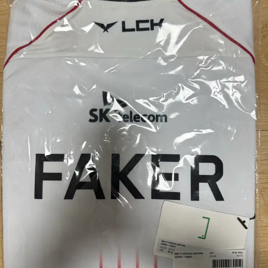 2024 T1 T1 Worlds Jersey Faker | Bunjang Global