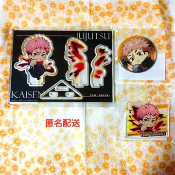 [ 주술회전 ] 이타도리 유우지 ( 마루쿠지 )