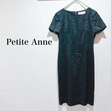 반팔 원피스 파티 드레스 포멀 자수 라메 미디 스커트 블랙