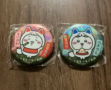 치이카와 (먼작귀) 모구모구 본점 후시미 이나리 캔뱃지 홀로그램
