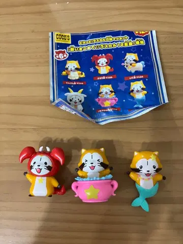 코스 라스칼 입체 마그넷 12별자리 후편 3개 세트