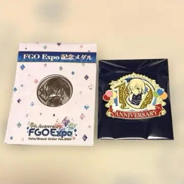 FGO 10주년 기념 브로치