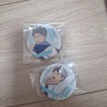 하이큐 각각의 아침 오이카와 토오루 이와이즈미 하지메 캔뱃지