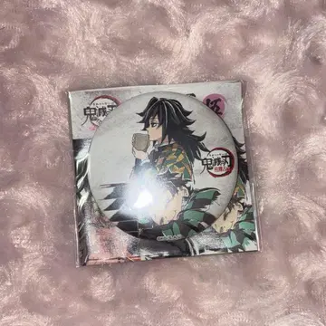 귀멸의 칼날 전집중전 캔뱃지 토미오카 기유 카마도 탄지로