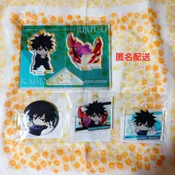 [ 주술회전 ] 후시구로 메구미 ( 마루쿠지 )