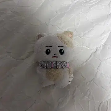 히스 마스터 봉제 인형 인형