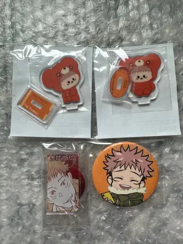 주술회전 이타도리 유우지 하구하구미 주술회전 전시회 해변 캔뱃지