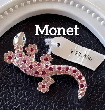 레어! Monet 도마뱀 빈티지 브로치 택 포함 F32