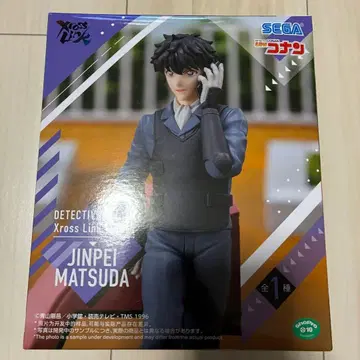 명탐정 코난 XrossLink 피규어 '마츠다 진페이'