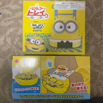 미니언즈 드링크 & 후드 트레이 홀더 세트