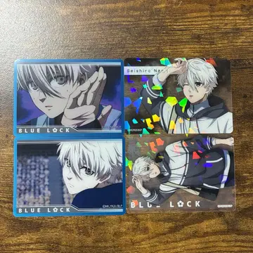 블루 록 나기 세이시로 파보카