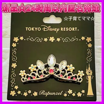 [ 새상품 빠른 배송 ] 디즈니랜드 라푼젤 패치 티아라 헤어핀
