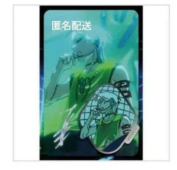 에이리언 스테이지 티르 카드 핀 배지 세트