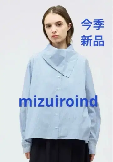 mizuiroind 이번 시즌 새상품 스카프 칼라 셔츠