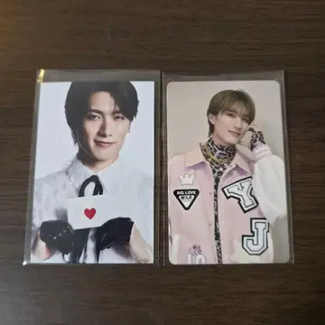 M!LK 야마나카 유타로 트레이딩 카드