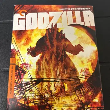 고질라 (1954) - 더 크라이테리온 컬렉션